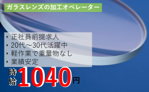 スクリーンショット 2024-02-06 133032